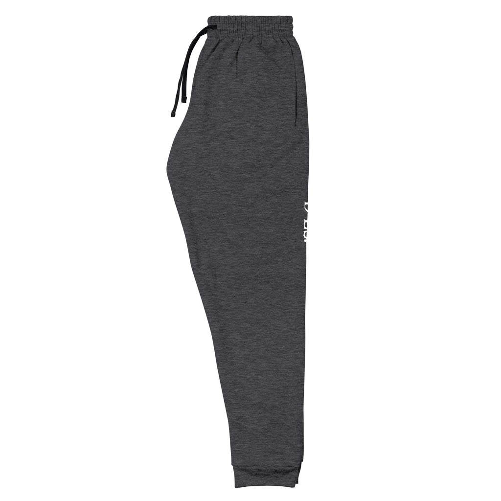Unisex Joggers | Jerzees 975MPR