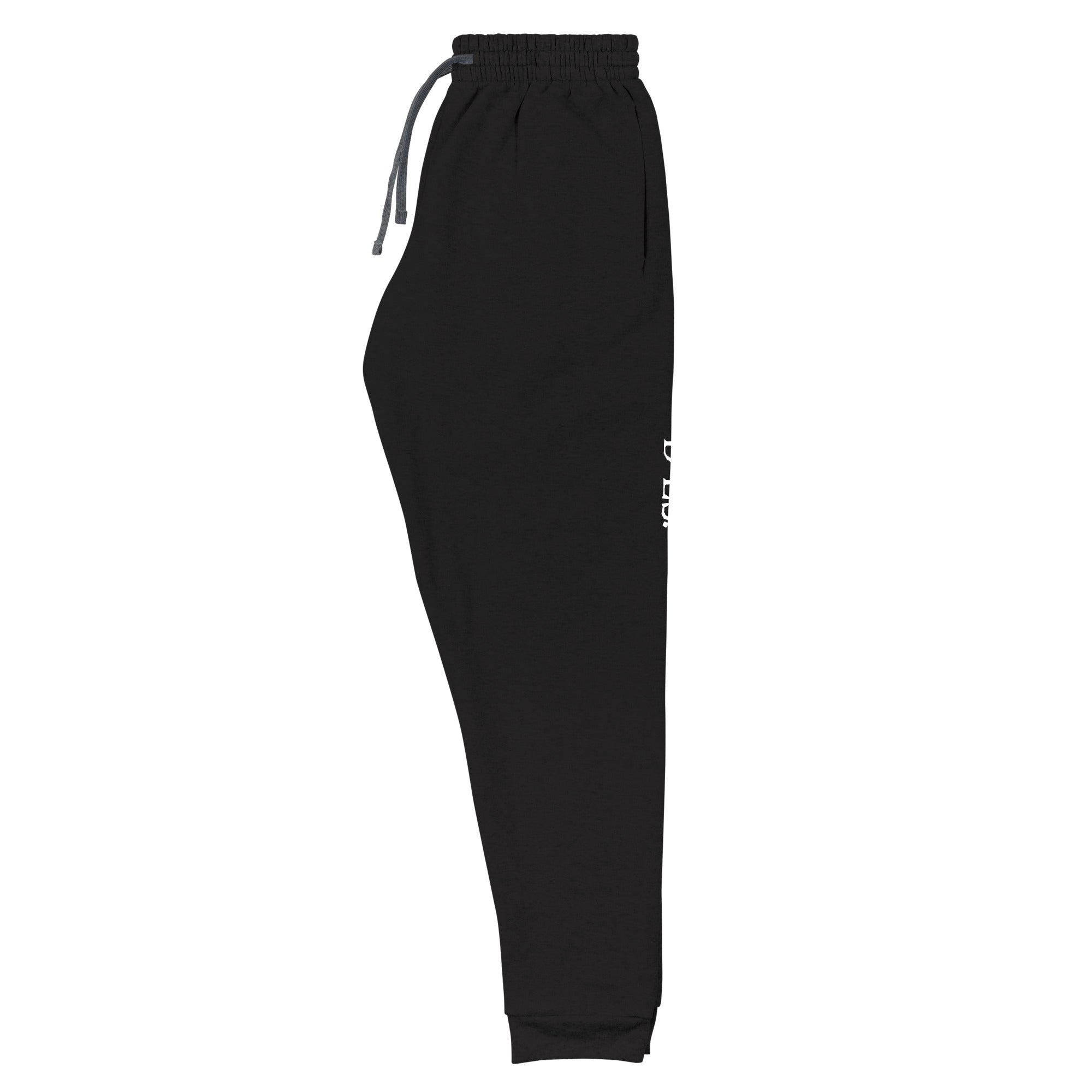 Unisex Joggers | Jerzees 975MPR